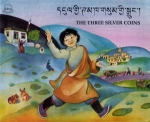 The Three Silver Coins