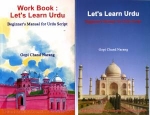 Let's Learn Urdu Manual and Workbook
