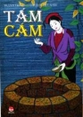 Vietnamesische M�rchen