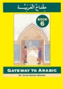 Gateway to Arabic  Book Six
