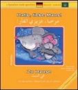 Hallo, liebe Maus! Zu Hause, Deutsch-Arabisch