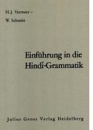 Einf�hrung in die Hindi-Grammatik