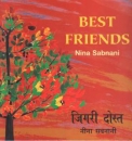 Beste Freunde, Hindi-Englisch