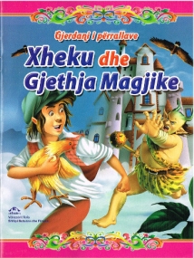 Jack und die magische Bohne in Albanischer Sprache