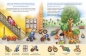 Preview: Rund um mein Haus, Deutsch-Englisch