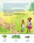 Preview: Im Wald - Deutsch-Polnisches Kinderbuch