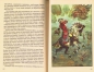 Preview: Märchen von Hans Christian Andersen auf Bulgarisch