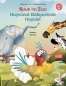 Preview: Spuk im Zoo - Deutsch-Türkisches Bilderbuch mit MP3