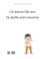Preview: Ein Garten für uns - Deutsch-Spanisches Bilderbuch mit MP3