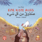 Preview: Eine Kiste Alles - Kinderbuch in zwei Sprachen Arabisch und Deutsch