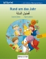 Preview: Rund um das Jahr, Kinderbuch Deutsch-Arabisch