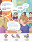 Preview: Berufe - Kinderbuch in Deutsch und Spanisch