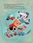 Preview: Nicht so fies, kleiner Tiger!  Bilderbuch in Deutsch und Spanisch