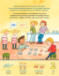 Preview: 1, 2, 3 im Kindergarten Deutsch - Rumänisch Rumänisch