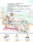 Preview: Meine Familie - Zweisprachiges Kinderbuch in Deutsch und Ukrainisch