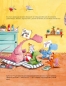 Preview: Normans erster Tag im Dinokindergarten - Deutsch und Ukrainisch