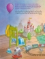 Preview: Die kleine Traummischerin - Zweisprachiges Kinderbuch in Deutsch-Arabisch mit MP3-Hörbuch