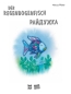 Preview: Der Regenbogenfisch - Kinderbuch Deutsch-Ukrainisch mit MP3-Hörbuch
