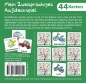 Preview: Mehrsprachiges Aufdeckspiel Fahrzeuge, Deutsch-Arabisch