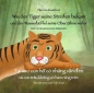 Preview: Wie der Tiger seine Streifen bekam - Zweisprachiges Kinderbuch Deutsch Vietnamesisch