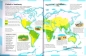 Preview: Mein erster Atlas der Welt in tschechischer Sprache