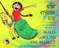 Preview: Malli geht zum Markt - Kinderbuch in Bengalisch und Englisch