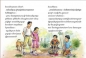 Preview: Super Visal - Kinderbuch in Khmer (Kambodschanisch)