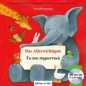 Preview: Das Allerwichtigste Deutsch-Griechisches Kinderbuch
