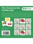 Preview: Mehrsprachiges Aufdeckspiel Obst & Gemüse, Deutsch-Arabisch ​​​​​​​