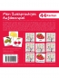 Preview: Mehrsprachiges Aufdeckspiel Obst & Gemüse, Deutsch-Türkisch