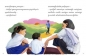 Preview: Papa ist gestorben, Kinderbuch in Khmer