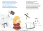 Preview: Pias besonderes Talent, Kinderbuch in Französisch und Deutsch
