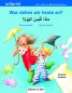 Preview: Was ziehen wir heute an? Deutsch-Arabisch