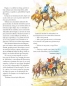 Preview: Mythen und Legenden der Welt: Alexander der Große auf Rumänisch