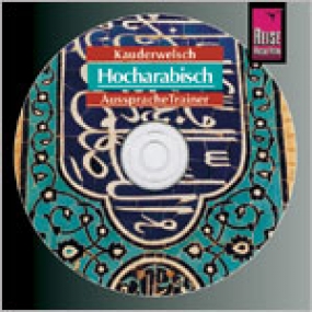 Hocharabisch, AusspracheTrainer (Audio-CD)