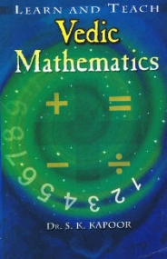 Vedic Mathematics - Vedische Mathematik