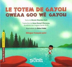 Zweisprachiges Kinderbuch in Französisch- Paici