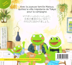 Zweisprachiges Kinderbuch in Japanisch -  Französisch