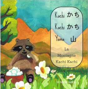 Kachi Kachi Yama -Zweisprachig Japanisch  und Französisch