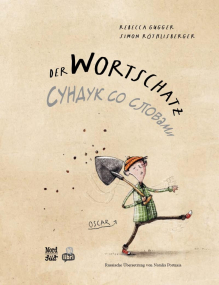 Der Wortschatz - Deutsch-Russisches Bilderbuch mit MP3