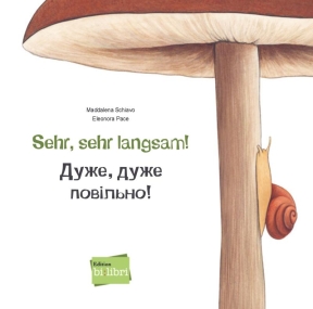 Sehr, sehr langsam! - Deutsch-Ukrainisch mit MP3-Hörbuch zum Herunterladen
