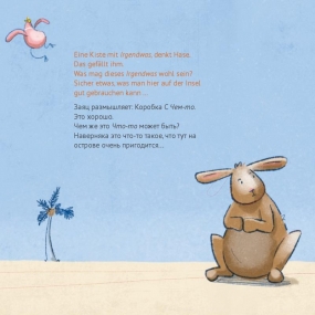 Eine Kiste Irgendwas - Kinderbuch in zwei Sprachen Türkisch und Deutsch