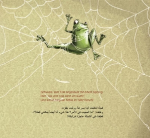 Der eifersüchtige Frosch Eda in Deutsch und Arabisch