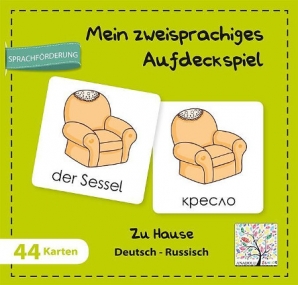 Mehrsprachiges Aufdeckspiel Zu Hause, Deutsch-Russisch