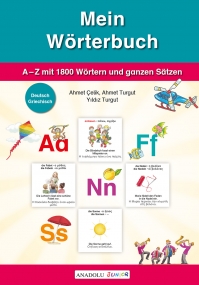 Mein Wörterbuch, Deutsch - Griechisch