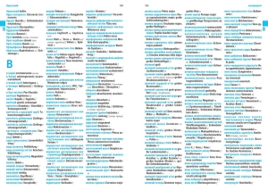 Wörterbuch Medizin Deutsch-Ukrainisch, Ukrainisch-Deutsch