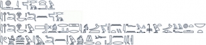 Le Petit Prince in altägyptischen Hieroglyphen und französisch