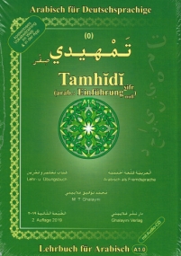 Tamhidi Arabisch für Deutschsprachige mit Audio CD