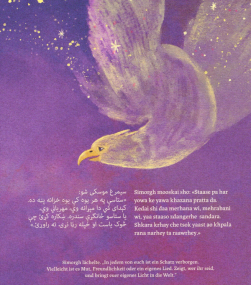 Preview: Simorgh – Der Vogel des Lichts - Bilderbuch in Paschto