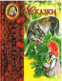 Märchen von Charles Perrault - Russische Ausgabe